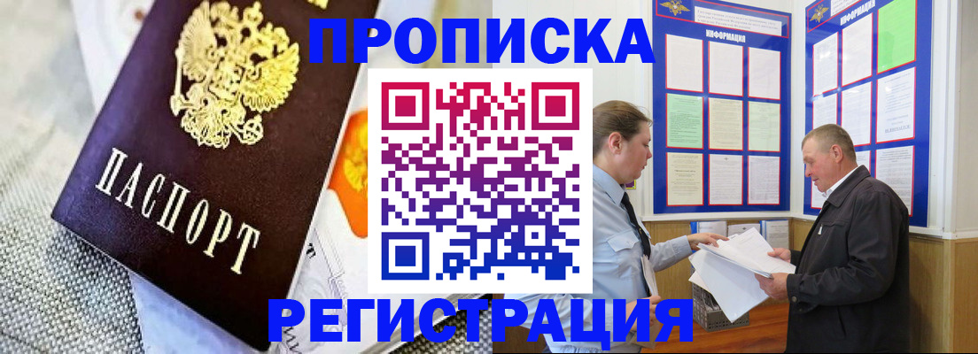 форма 3 в Сасово